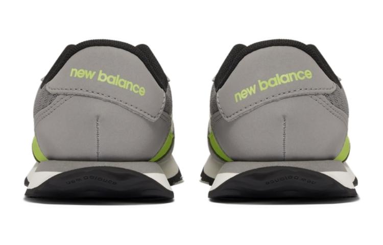 (PS) New Balance 237 Bungee Lace 'Shadow Grey Pixel Green' PH237KG