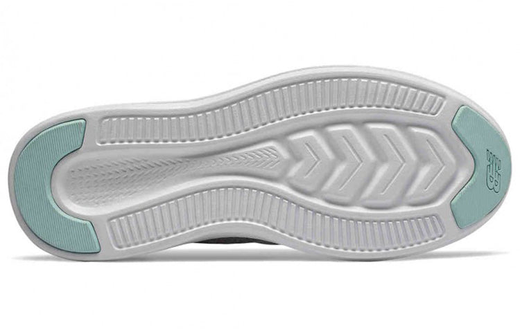 (WMNS) New Balance FuelCore Coast v4 'Grey' WCSTLRO4