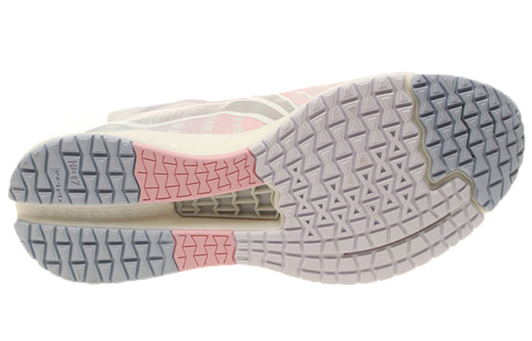 (WMNS) Li-Ning Rouge Rabbit 4 'Gray Pink' ARMS022-2