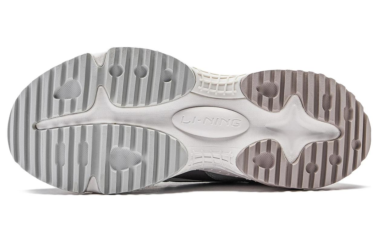 (WMNS) Li-Ning Qixing 2.0 'Grey White' AGCT312-3