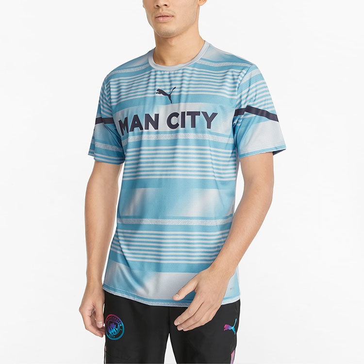 PUMA Mcfc Cny T-Shirt 'Blue' 765178-01