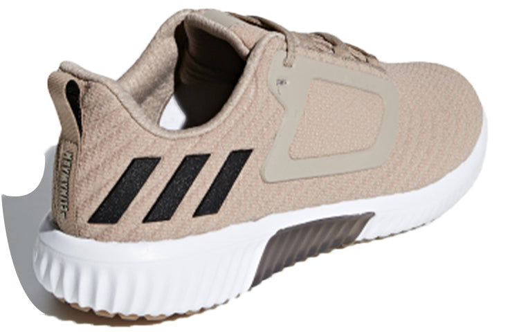 adidas Climawarm All Terrain 'Brown Black' BB6584
