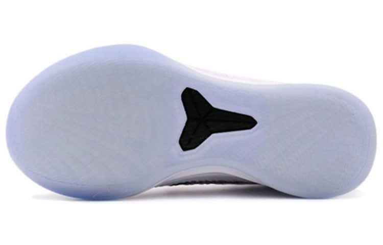 Nike Kobe A.D. EP 'White Black' AO9050-100