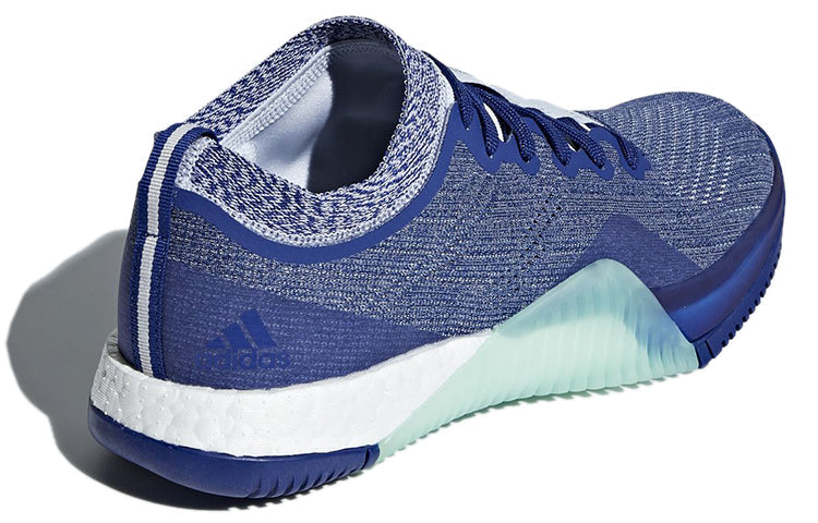 (WMNS) adidas Crazytrain Elite 'Blue' B75770