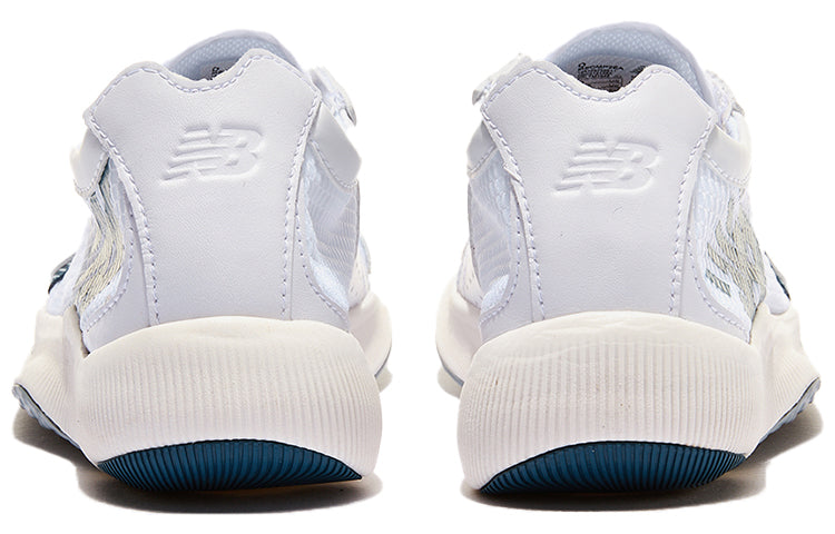 New Balance FuelCell Supercomp II 'White Green' MSCMP2EA