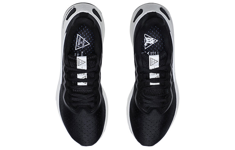(WMNS) Li-Ning Lam Plus 'Black White' ARHR034-1