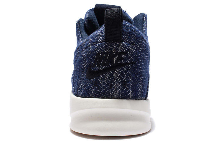 Nike Air Shibusa Premium 'Blue Black' 832818-400