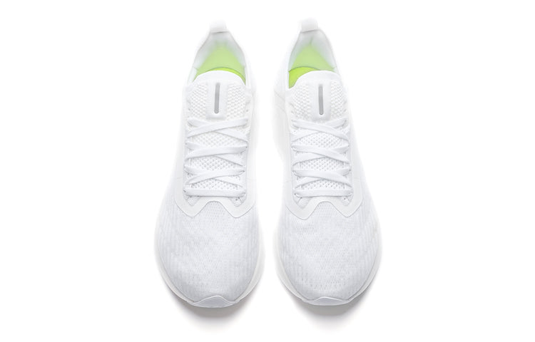 Li-Ning Super Light XVII ARBQ003-2