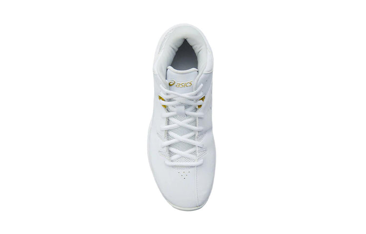 (GS) ASICS Gel-Improve 'White Yellow' 1124A005-101