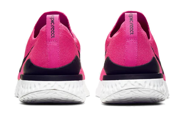 (WMNS) Nike Epic React Flyknit 2 'Raspberry Red' BQ8927-601