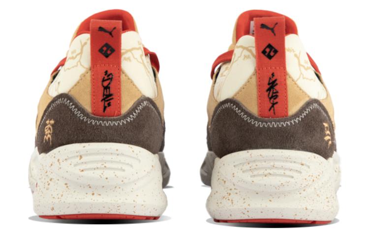 PUMA x NSC x DEAL Trc Blace 'Brown' 387558-01