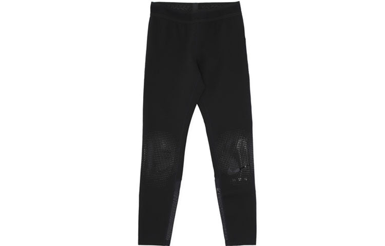 (WMNS) Nike Lab x MMW 2-in-1 Skirt AR5618-010