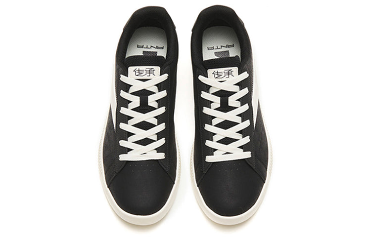 ANTA Skateboarding Series Sneakers 'Black White' 112258066-3