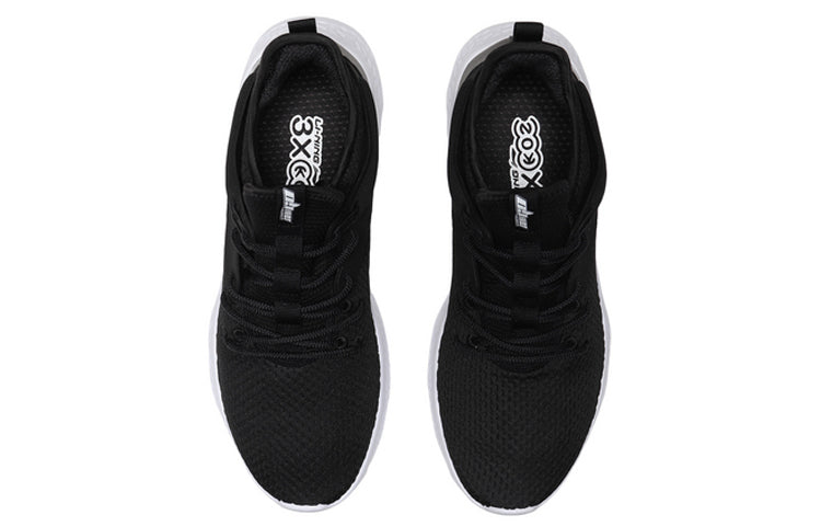 Li-Ning Eazgo AREQ029-3