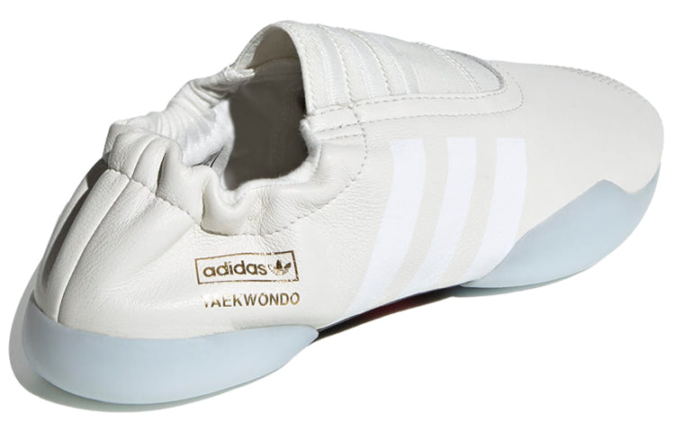 (WMNS) adidas Taekwondo 'Cloud White' EG5145