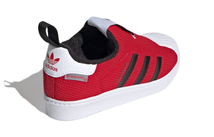 (PS) adidas Superstar 360 'Solar Red' FX4871