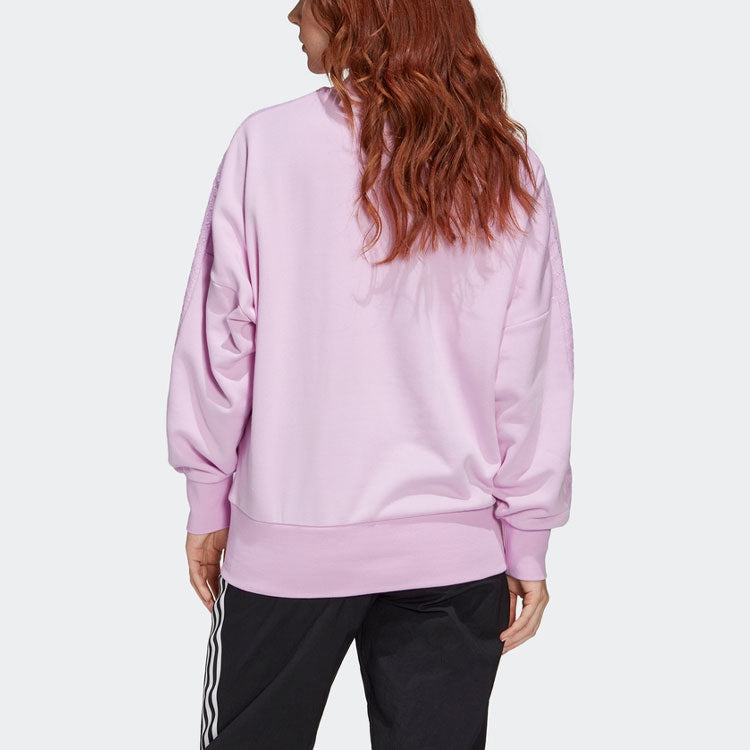 (WMNS) (Angelababy)adidas originals Laced Crew FU1743