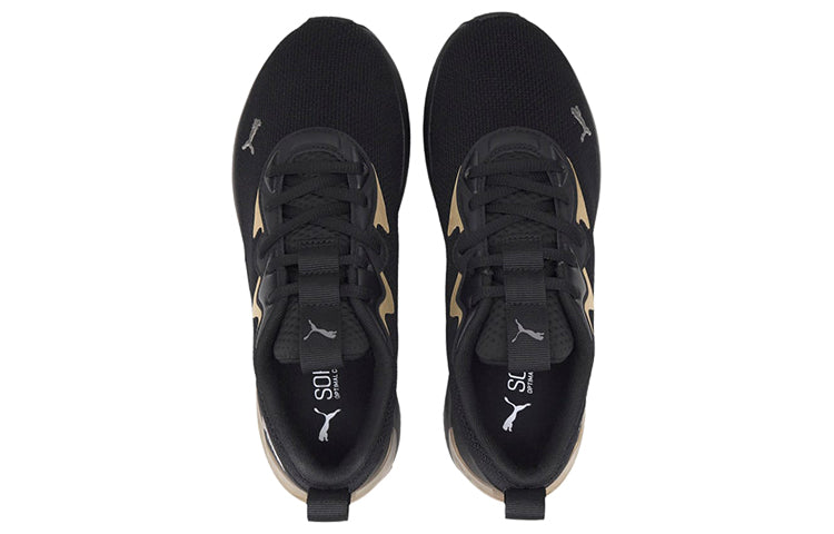 (WMNS) PUMA Cell Initiate 'Black Gold' 193777-02