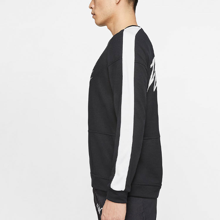 Nike Dri-fit Logo Knit Quick Dry Training Pullover Black CJ4624-010