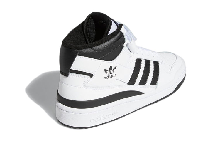 (GS) adidas Forum Mid 'White Black' FZ2083