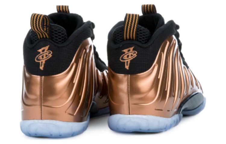 (GS) Nike Little Posite One 'Copper' 644791-004