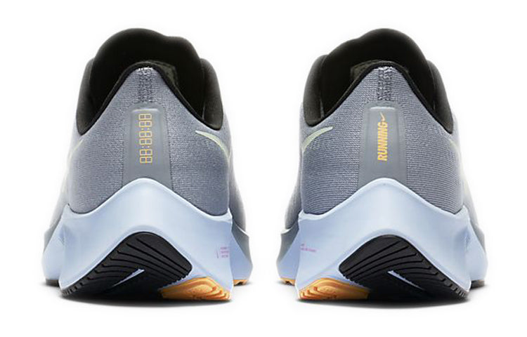 Nike Air Zoom Pegasus 37 'Obsidian Mist' BQ9646-401
