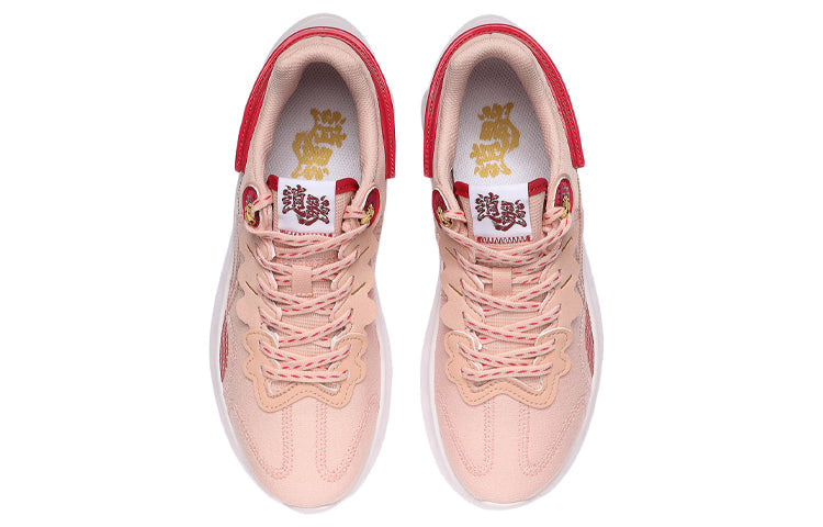(WMNS) Li-Ning Happy 'Rose Pink Red' ARHR052-5