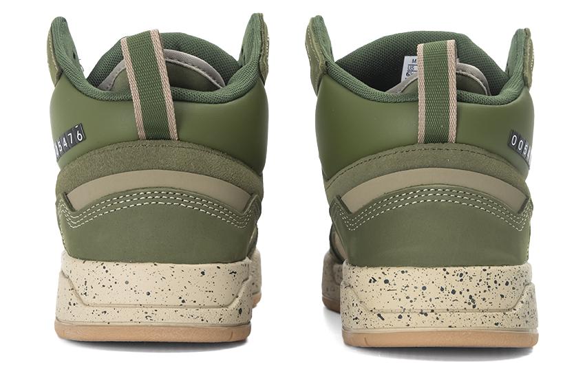 adidas NEO 100DB Mid 'Green Creamyellow' HP6896