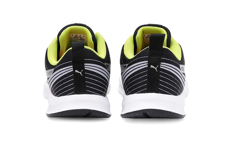 PUMA Spectrum IDP 'Black White Green' 371161-03