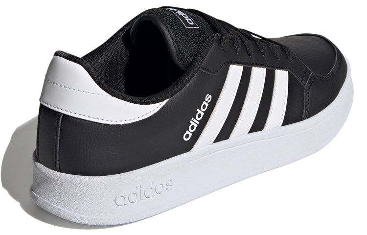adidas Breaknet 'Black White' FX8708