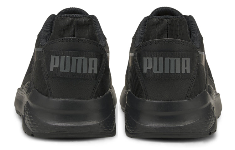 PUMA Anzarun Grid 'Black' 368865-01