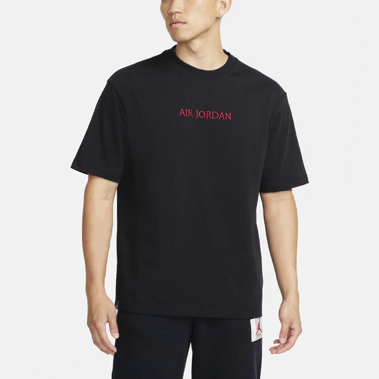 Air Jordan Casual Solid Color Printing Round Neck Pullover Short Sleeve Black DO6100-010