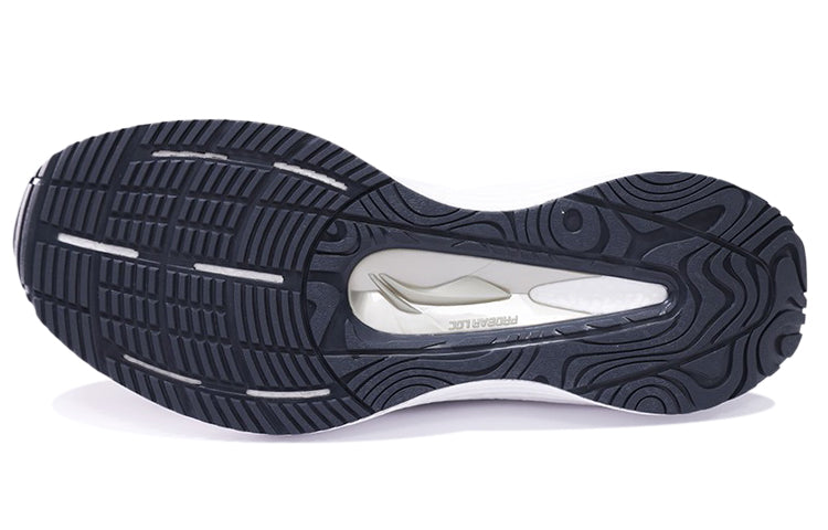 Li-Ning Yueying 1.0 'Black White' ARHS005-3