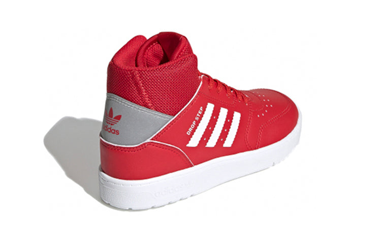(PS) adidas originals Drop Step 360 C Red/White FV7214