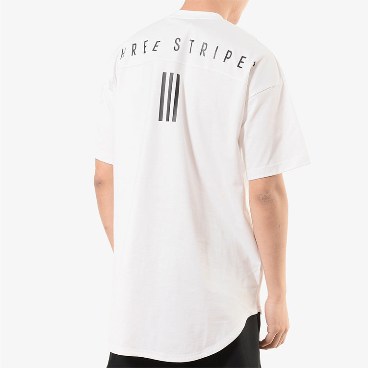 adidas M S2s 3S Short Sleeve White DV3339