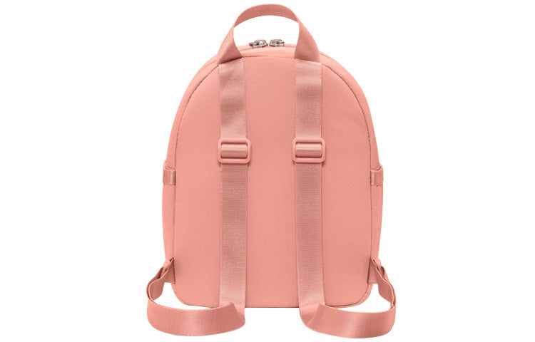(WMNS) Nike Sportswear Futura 365 Mini Backpack 'light Pink' CW9301-824