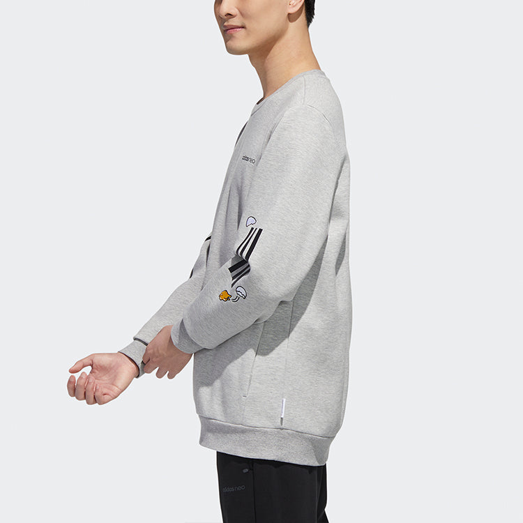 adidas neo x Yellow Crossover Sports Round Neck Pullover Gray GL7224