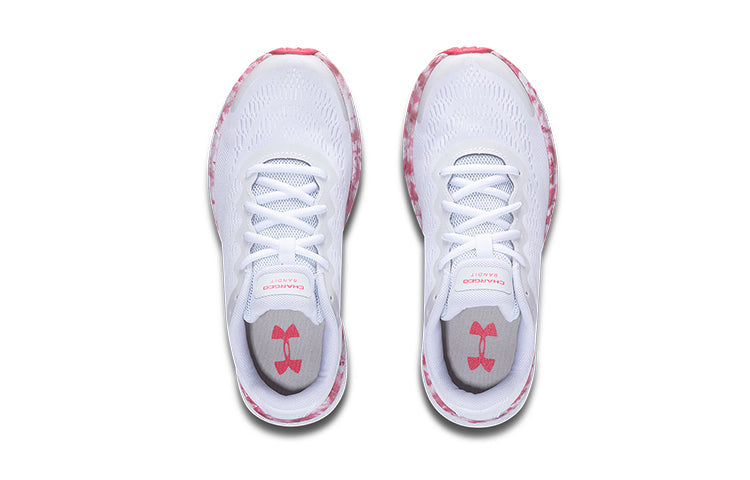 (GS) Under Armour Charged Bandit 6 Camo 'White Red' 3024070-100