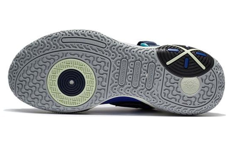 Li-Ning Wade All City 9 V2 'Moonlit Ocean' ABAR075-1