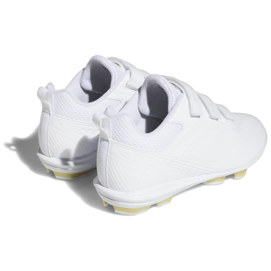 (GS) adidas Stabil 5 Point Low AC 'White Gum' GV9375
