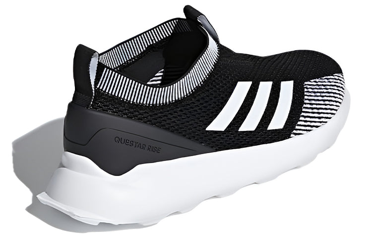 adidas Questar Rise 'Black White' F36335