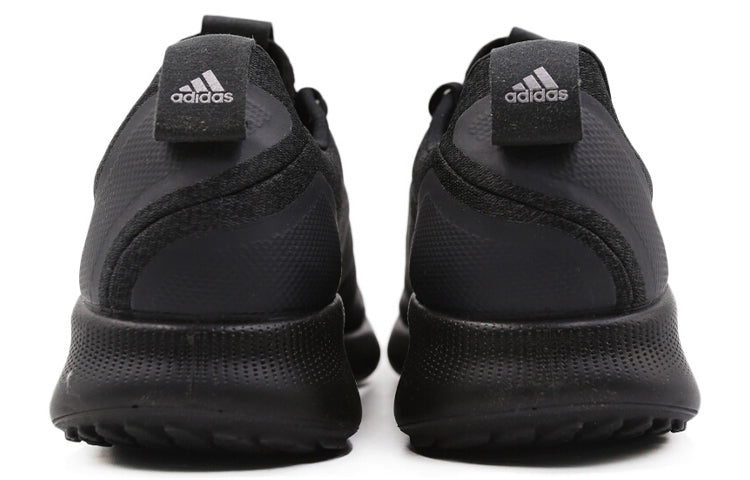 adidas Purebounce+ EE3970