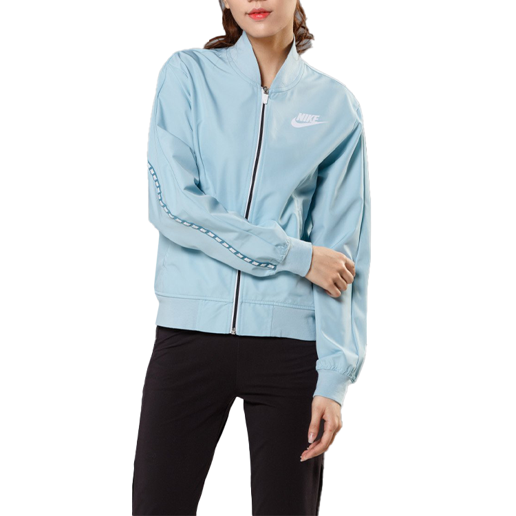 (WMNS) Nike Windproof Stand Collar Jacket Blue 885376-452