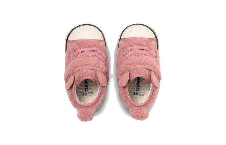 (TD) Converse All Star N Boakuma V-1 'Pink' 37302860