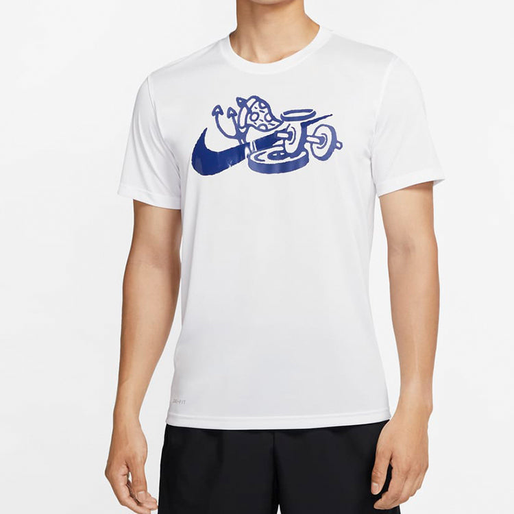 Nike Dri-FIT Legend Training White CU8489-100