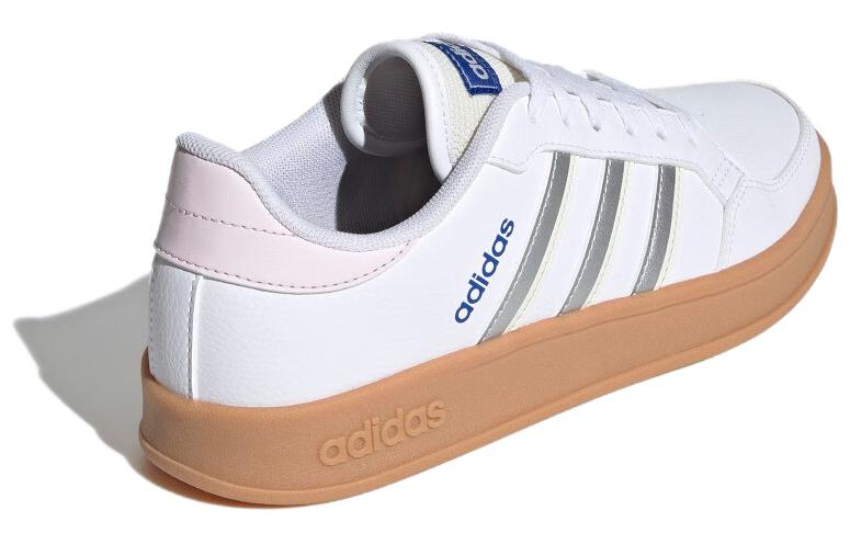 (WMNS) adidas BREAKNET 2.0 'White Pink' IG6540