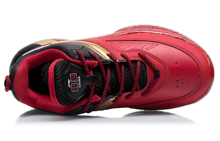 (GS) Li-Ning Way Of Wade Salute 'Red Black' YKBQ034-7
