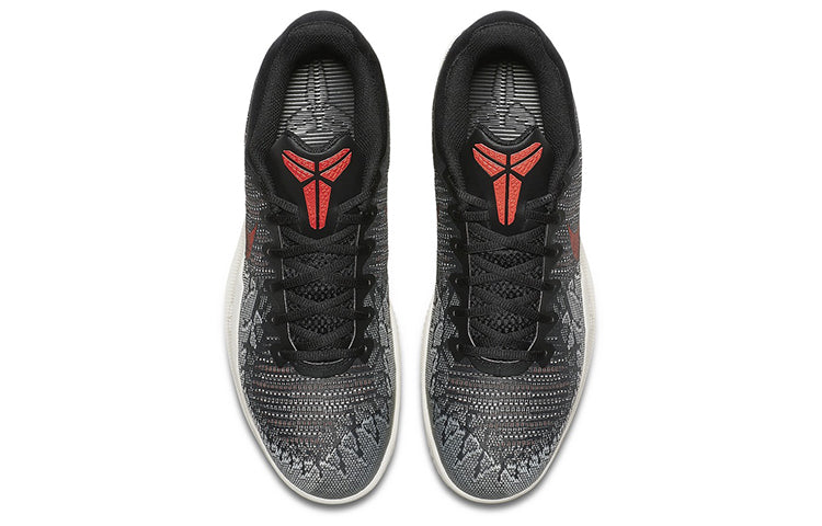 Nike Mamba Rage EP 'Bright Cimson' 908974-060