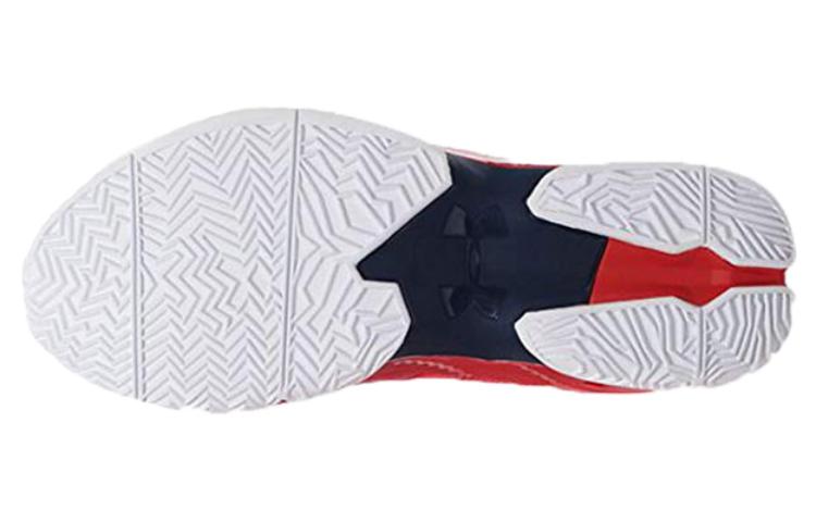 Under Armour Curry 2 'Floor General' 1259007-601