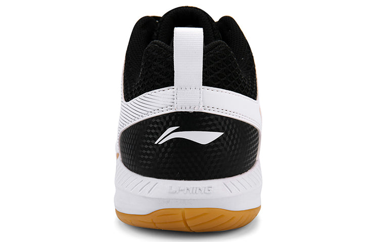 Li-Ning Feather 'White Black' AYTS034-5
